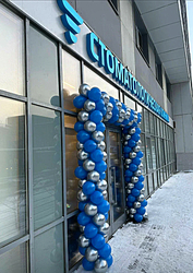 Фото клиники ТурбоДенте — №2