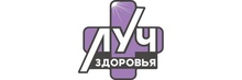 Луч здоровья на 9 Января