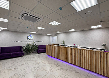 Фото клиники Луч здоровья на 9 Января — №2