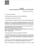 Лицензия клиники Вайт Дент — № Л041-01148-78/00356108 от 02 сентября 2020