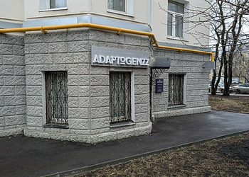 Фото клиники Adaptogenzz (Адаптогенз) на Кутузовском — №1
