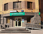 Фото клиники СМ-Косметология на 2-ой Звенигородской — №1