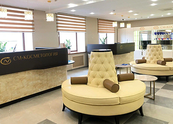 Фото клиники СМ-Косметология на 2-ой Звенигородской — №3