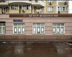Фото клиники СМ-Косметология (Центр подологии) на Маломосковской — №1