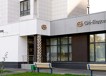 Фото клиники СМ-Косметология (Центр подологии) на Дмитровском шоссе — №1