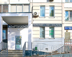 Фото клиники Adaptogenzz (Адаптогенз) на Краснобогатырской — №1