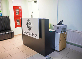 Фото клиники Adaptogenzz (Адаптогенз) на Краснобогатырской — №2