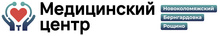 Медицинский центр Новоколомяжский