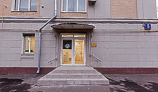 Фото клиники Мистер Зуб — №1