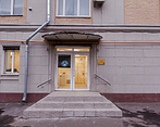 Фото клиники Мистер Зуб — №1