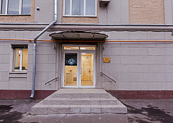 Фото клиники Мистер Зуб — №1