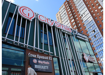 Фото клиники Сити Смайл на Сони Кривой — №1