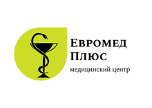 Евромед Плюс