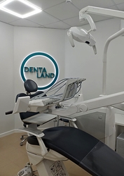 Фото клиники Дента Лэнд — №1