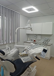 Фото клиники Дента Лэнд — №2