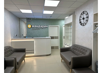 Фото клиники Стоматология Мандарин на Семашко — №1