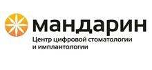 Стоматология Мандарин на Семашко