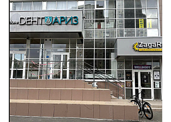 Фото клиники Стоматология Дентариз на Чистопольской — №1