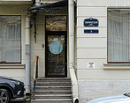 Фото клиники Стоматология МИТ — №1