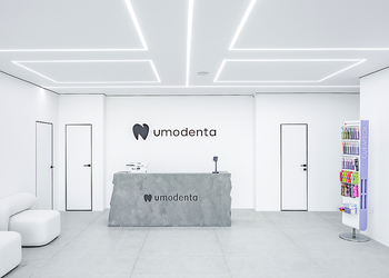Фото клиники Стоматология Умодента (Umodenta) — №2