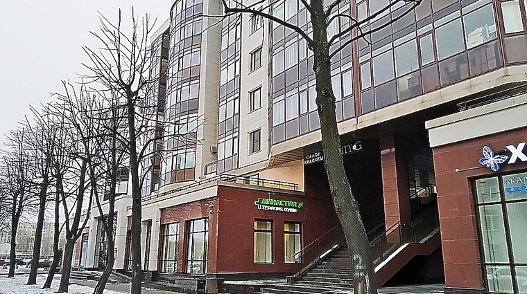 Фото клиники Терапия души на Новочеркасском (Династия) — №1