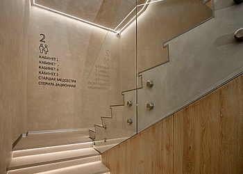 Фото клиники Стоматология Шустовы — №8