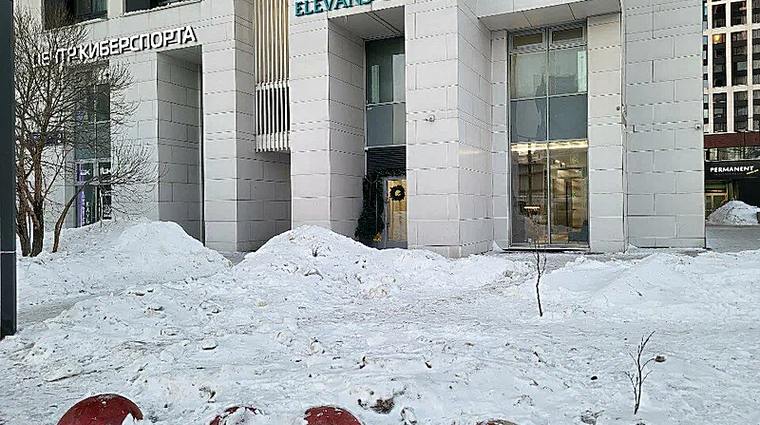 Фото клиники Клиника эстетической медицины Elevans (Элеванс) — №2