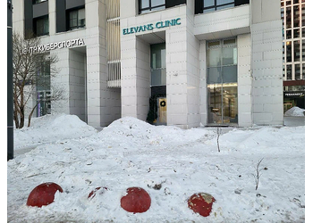 Фото клиники Клиника эстетической медицины Elevans (Элеванс) — №2