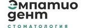 Стоматология Эмпатио дент