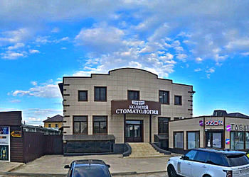 Фото клиники Стоматология Колизей — №2