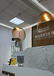 Фото клиники Стоматология Колизей — №3