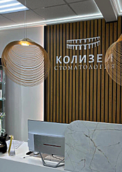 Фото клиники Стоматология Колизей — №4