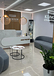 Фото клиники Стоматология Колизей — №5