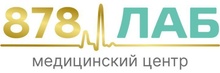 Медицинский центр 878 Лаб