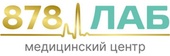 Медицинский центр 878 Лаб