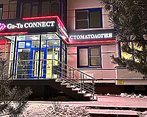 Фото клиники Стоматологическая клиника Go-To Connect (Гоу-Ту Коннект) — №1