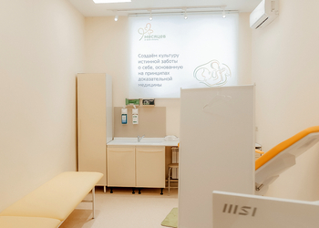 Фото клиники Клиника 9 месяцев на Декабристов — №10