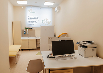 Фото клиники Клиника 9 месяцев на Декабристов — №7