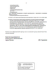 Лицензия клиники Диагностический центр Гимед на Юго-Западной — № Л041-01137-77/00338379 от 30 декабря 2019