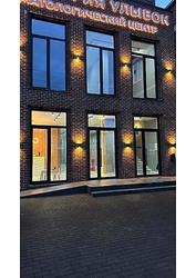 Фото клиники Стоматология Индустрия Улыбок — №2