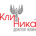 Доктор Клин (Солнечногорск)