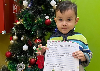 Фото клиники Медицинский центр ПреАмбула Бутово-парк — №4