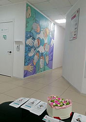 Фото клиники Клиника Медориа — №3