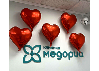 Фото клиники Клиника Медориа — №7