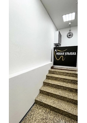 Фото клиники Новая улыбка — №22