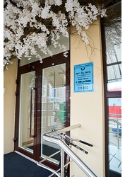 Фото клиники Стоматология Моя клиника — №2