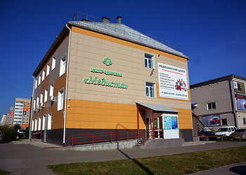 Фото клиники Медицинский центр Медиста — №1