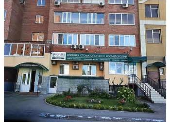 Фото клиники 32 Карата на Тополиной 9А — №1