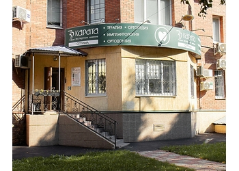 Фото клиники 32 Карата на Тополиной 49 — №1