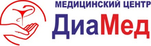 Медицинский центр ДиаМед на Калинина